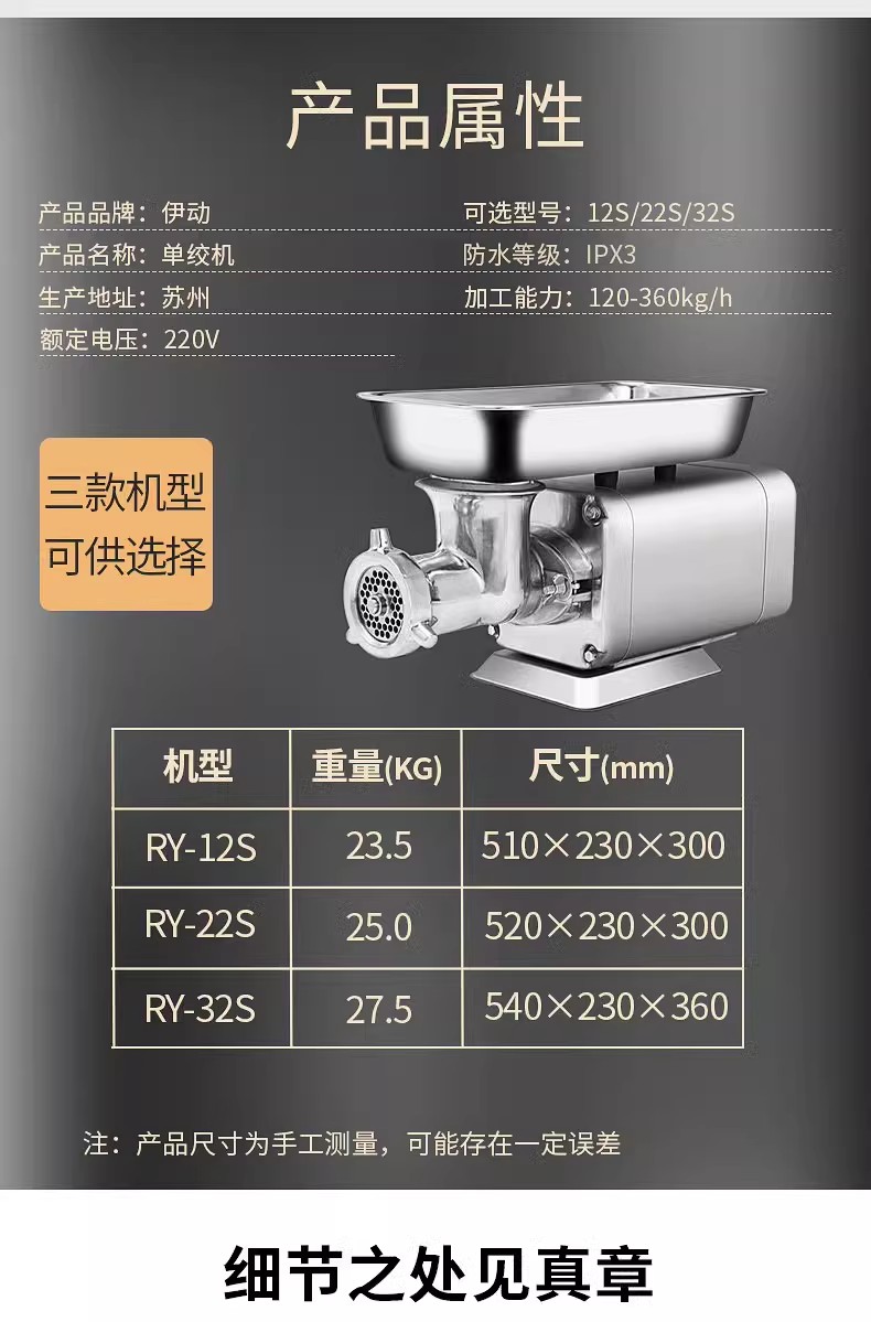 RY-12 (2).jpg